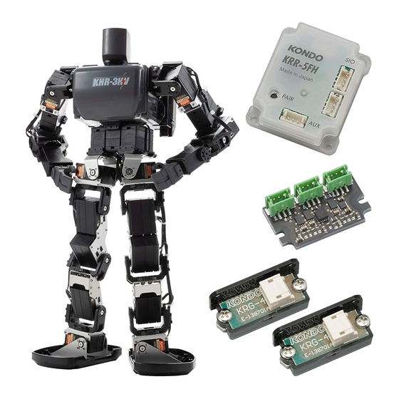 Kondo KHR-3HV Assembly Manual