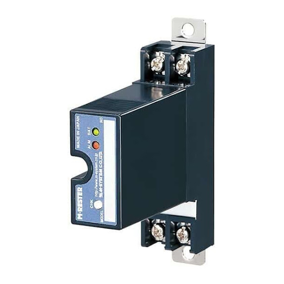 M-system MDP-24-1 Instruction Manual
