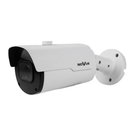 Novus NVIP-5H-4502M Quick Start Manual