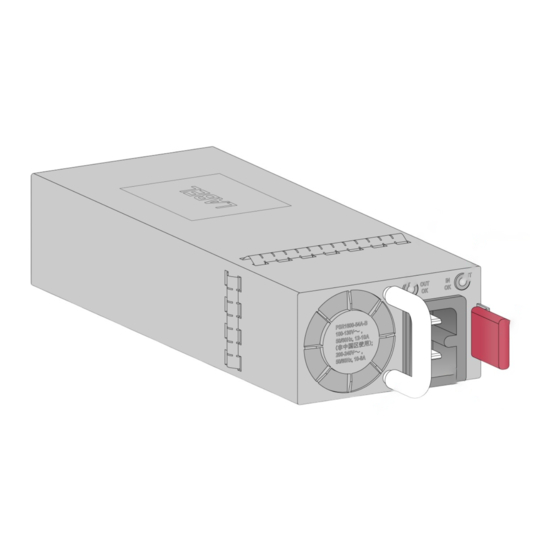 H3C PSR1600-54A-B User Manual