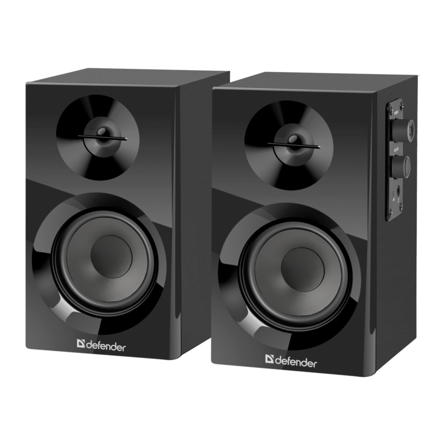 Defender Aurora S10, S12 - 2.0 Speaker System Manual