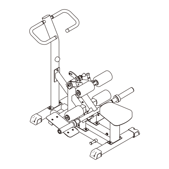 Impulse IFP1616 Owner's Manual