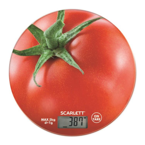 Scarlett SC-KS57P38 Instruction Manual