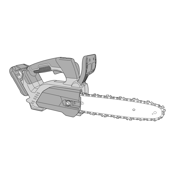 HIKOKI CS 1825DC Handling Instructions Manual