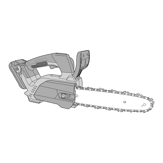 HIKOKI CS 1825DC Handling Instructions Manual