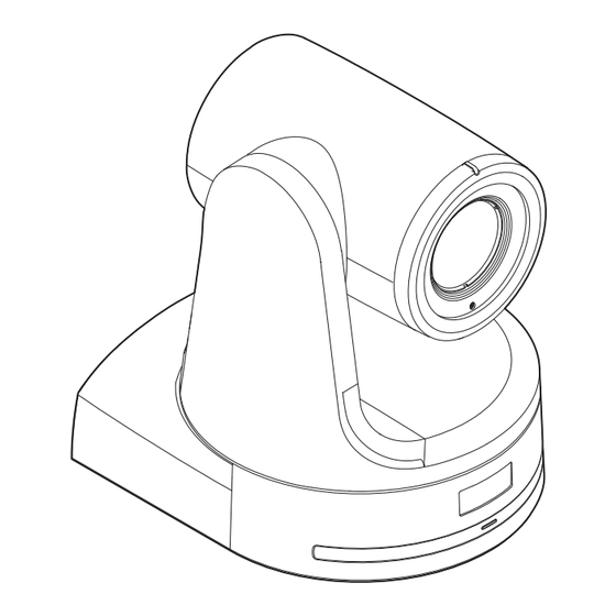 Panasonic AW-HE120KE Operating Instructions Manual