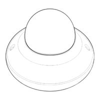 Hanwha Vision QND-8022 Quick Manual