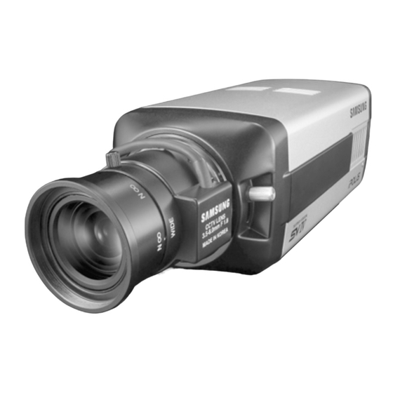 Samsung IPOLIS SNC-570 User Manual