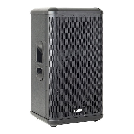 QSC HPR122i User Manual