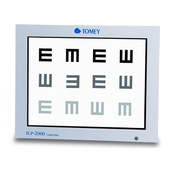 Tomey TCP-2000 User Manual