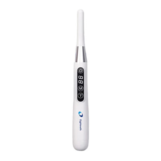 Eighteeth CuringPen-E User Manual