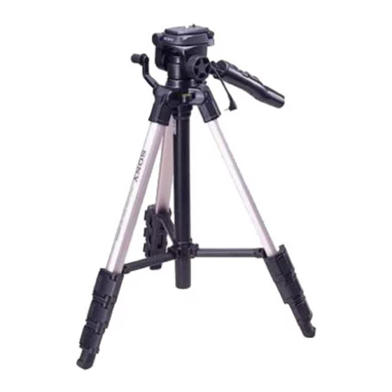 Sony VCT-670RM Operating Instructions Manual