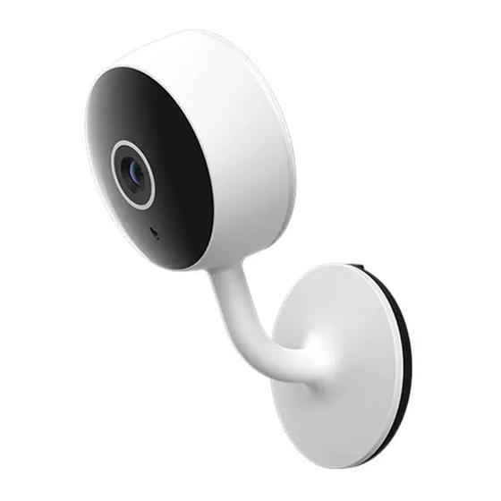 Meari Mini 11S Quick Manual