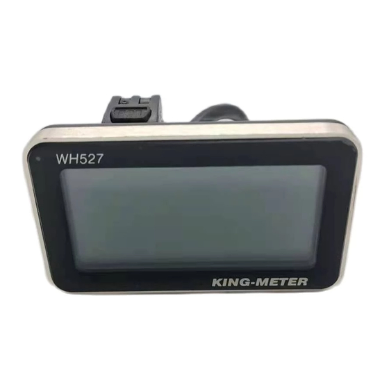 King-Meter WH527-LCD Manuals