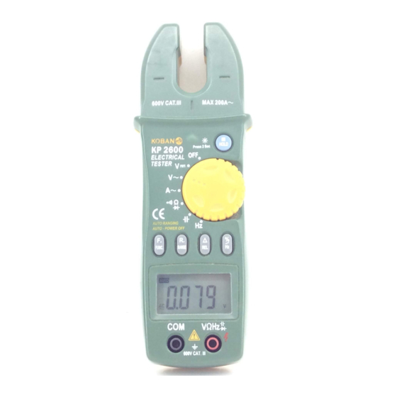 koban KP2600 Manuals