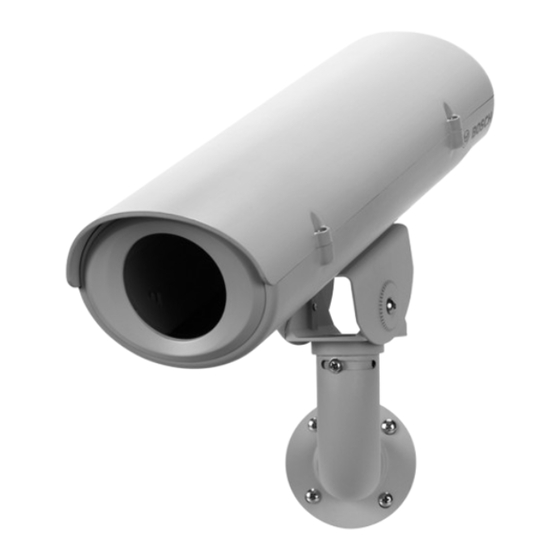 Bosch UHI-ASBG-0 Installation Manual