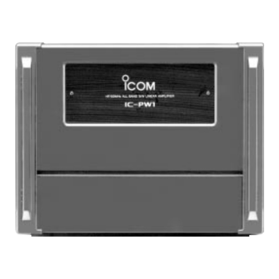 Icom IC-PW1 Service Manual