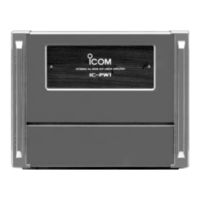 Icom IC-PW1 Service  Manual Addendum