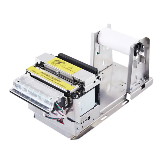 SPRT SP-EU804 User Manual