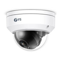 FS IPC204-2M-D Quick Start Manual