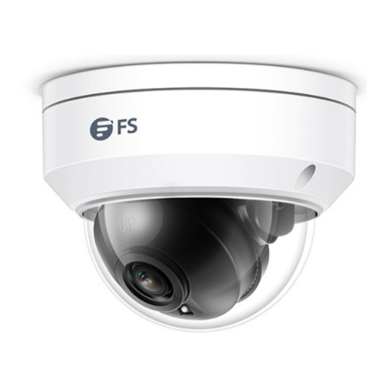 User Manuals: FS IPC201-2M-D Dome Camera