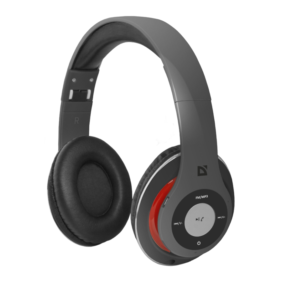 Defender FreeMotion B570 - Wireless Stereo Headset Quick Start Guide