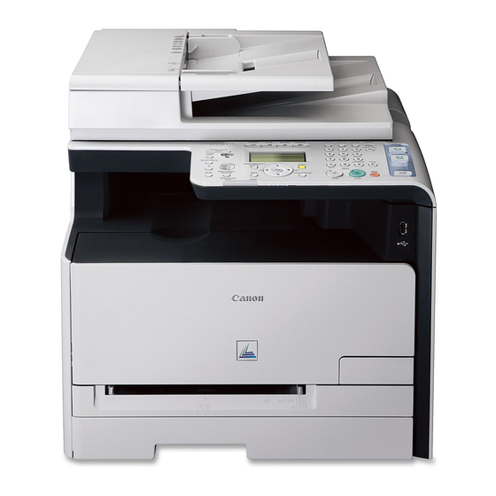 Canon Color imageCLASS MF8080Cw Brochure & Specs