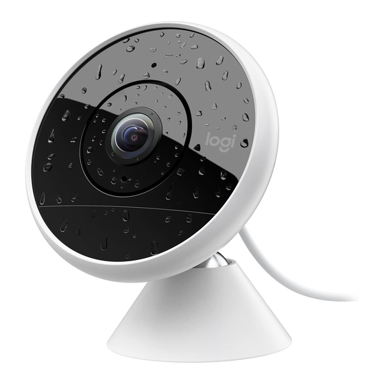 Logitech CIRCLE 2 Quick Start Manual