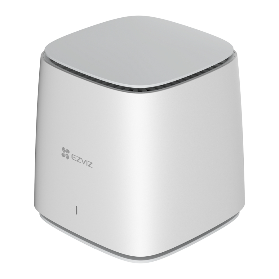 EZVIZ W3R Fast, Stable Wi-Fi Manual