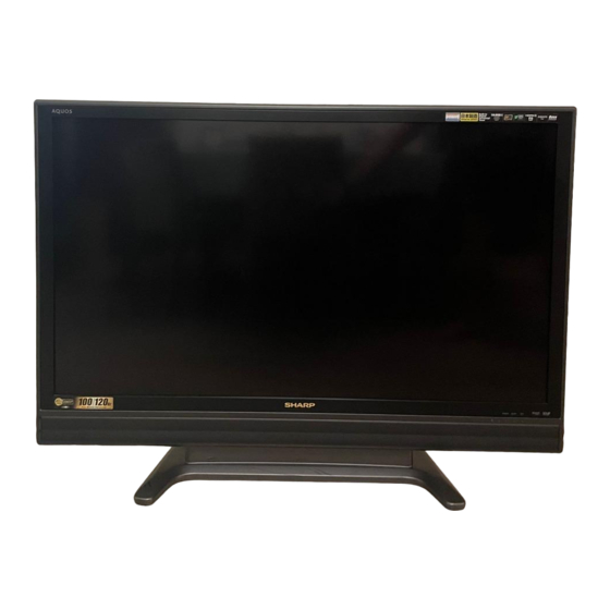 Sharp LC-42G77H LCD TV Manuals