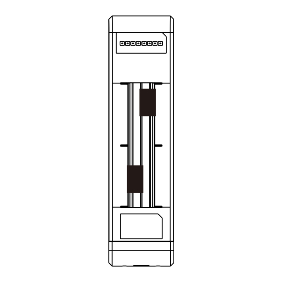 Netis WF2322 Quick Installation Manual
