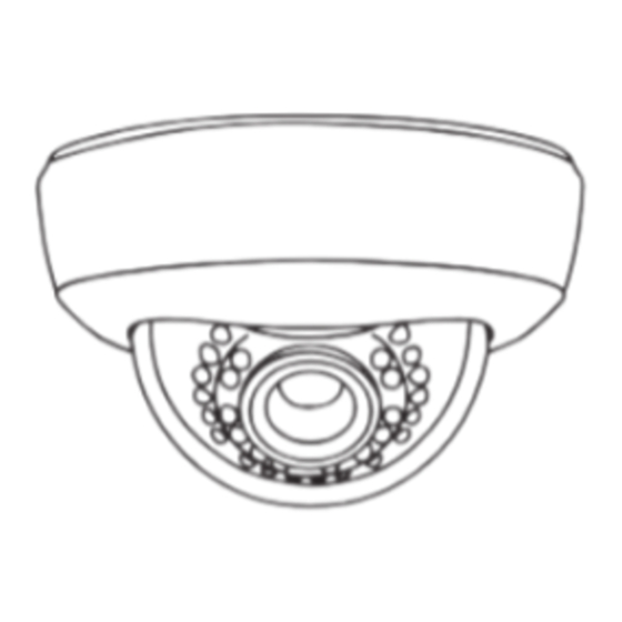 Wirepath Surveillance WPS-750-DOM-AH-WH Installation Manual