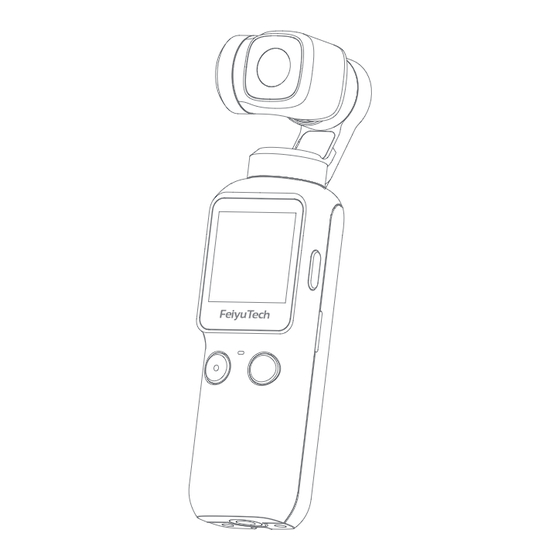 FeiYu Tech Feiyu pocket Gimbal Camera Manuals