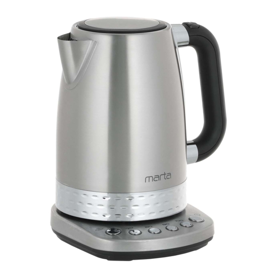 Marta MT-4552 User Manual