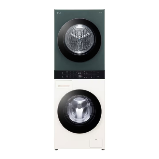 LG WT1210 Series Manuals