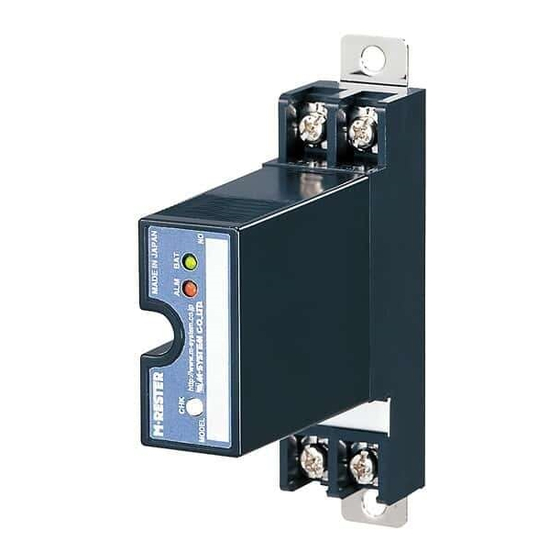 M-system MD6 24 Series Instruction Manual