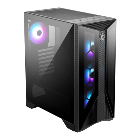 MSI MPG GUNGNIR 120R User Manual