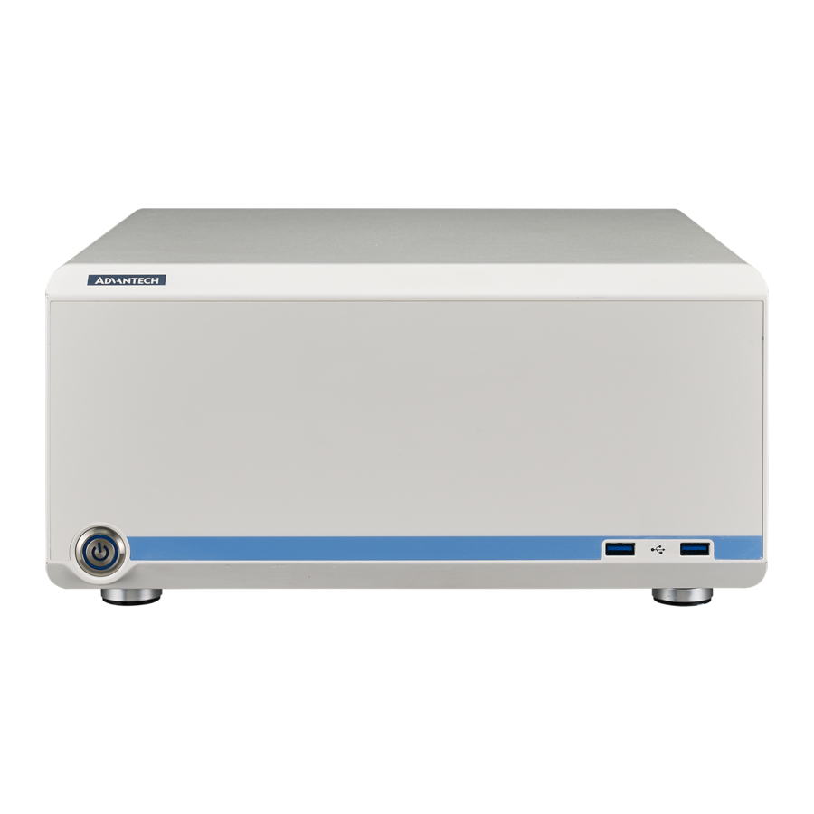 Advantech USM-500 User Manual