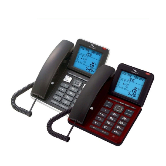 Sytech Easy Talk Series Manual