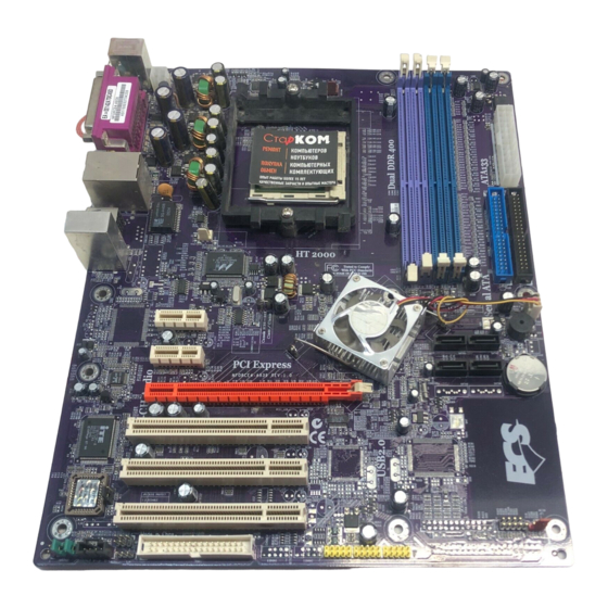 ECS NFORCE4-A939 Manual