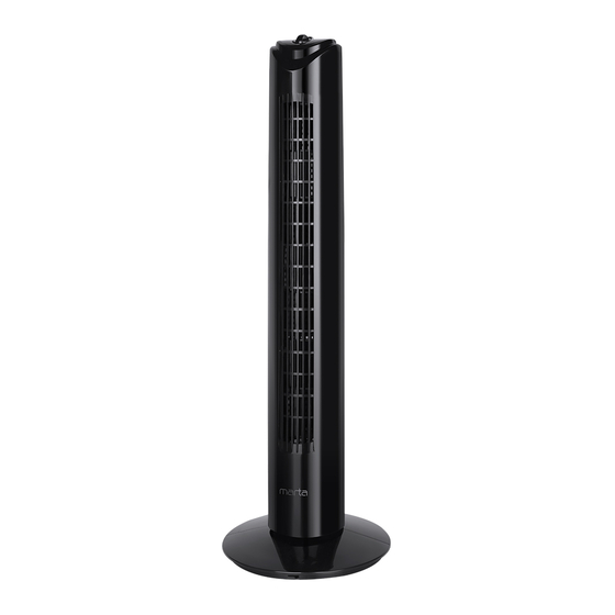Marta MT-FN2536 User Manual
