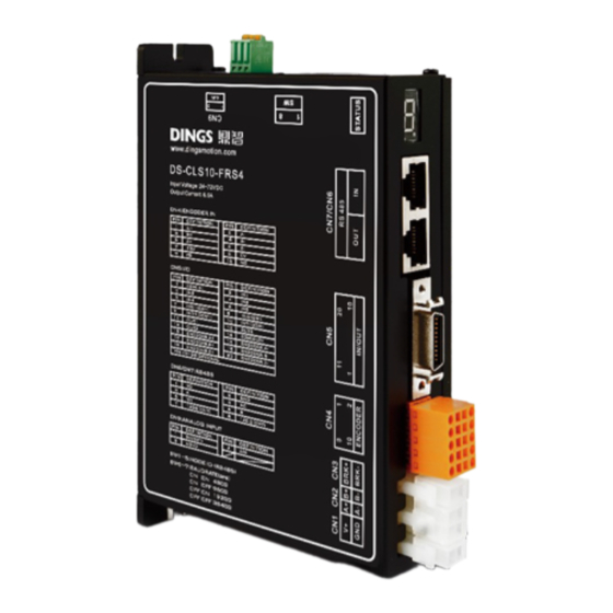 Dings DS-CLS10-FRS4 Manuals