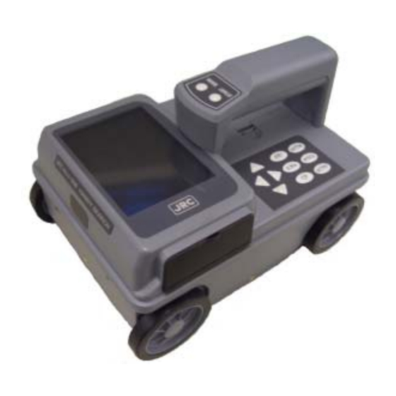 JRC Handy Search NJJ-95B Instruction Manual