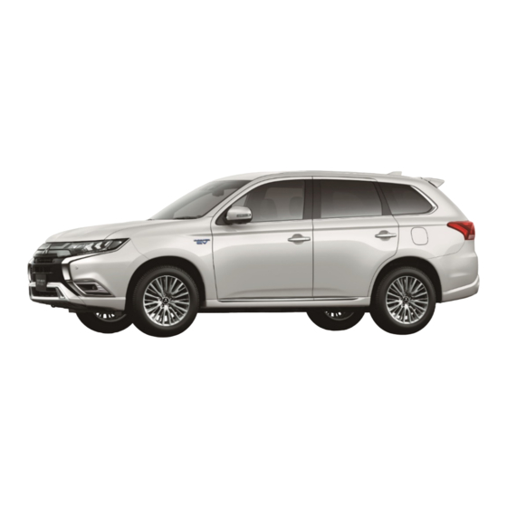 Mitsubishi MOTORS OUTLANDER PHEV 2021 Emergency Response Manual