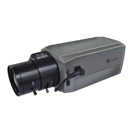 Vicon V672-W Installation And Operation Manual