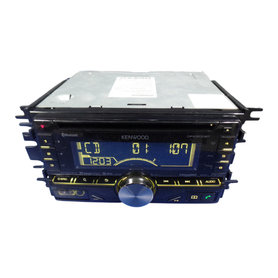 Kenwood DPX500BT Quick Start Manual