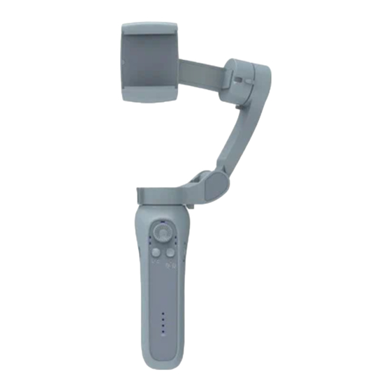 GIMBAL PRO Operation Instructions Manual