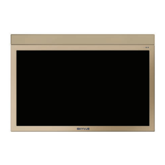 skyvoe NXG-5550-DS Manuals
