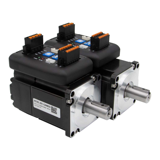 Leadshine iSV2-CAN Series User Manual