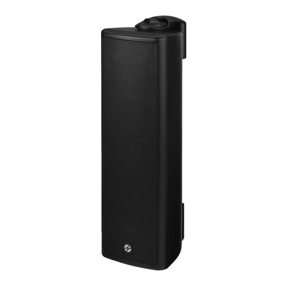 Monacor ETS-515TW/SW Quick Manual